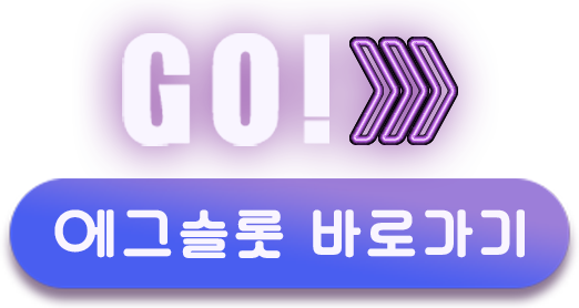 슬롯머신사이트.net